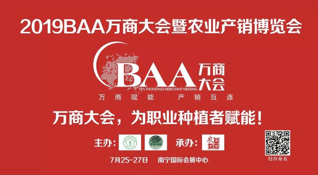 新型肥料发家致富,为什么肥料的利润越来越低