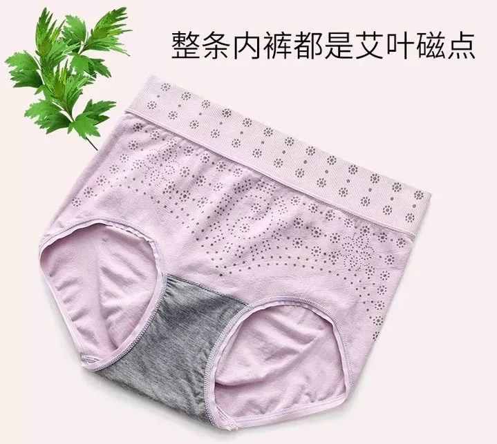 女生不注意下身卫生的危害,不注意个人卫生的表现女生