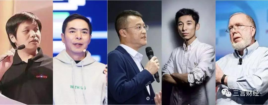 最有影响力的互联网大佬,哪些曾经很火的互联网牛人