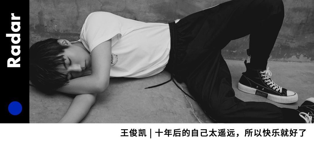 沉迷抖音、奶茶的日本青年，为什么还是比你时髦？