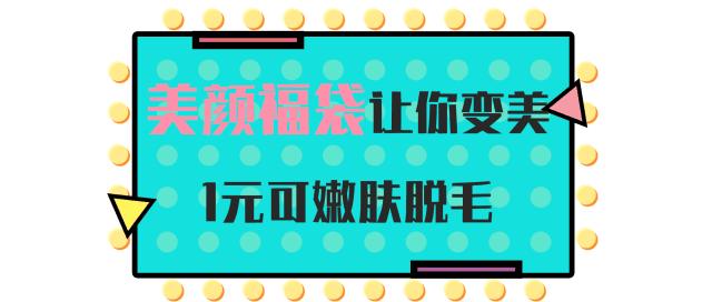 曝光一家宝藏美甲店,曝光一家美容店