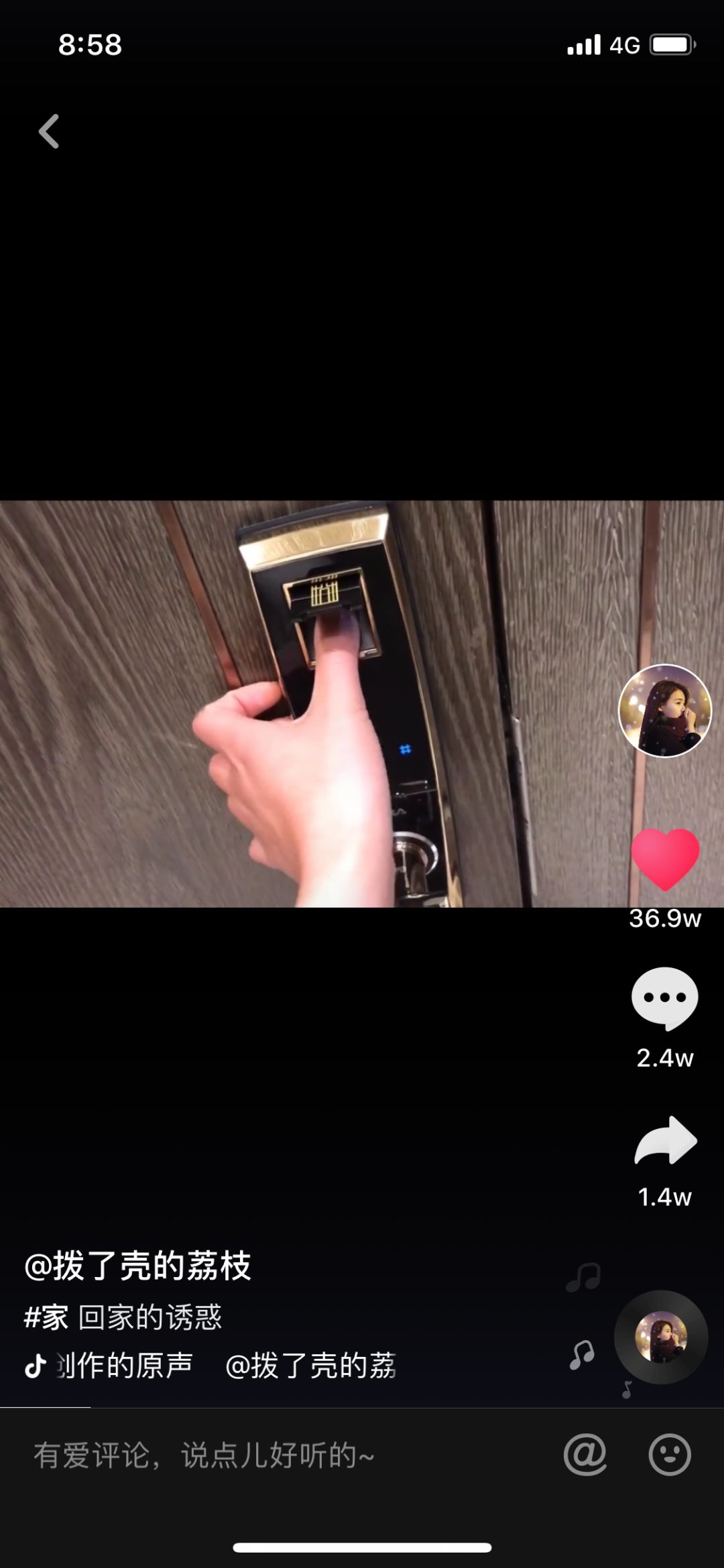 一线城市的豪宅盘是如何营销的,城市豪宅销售策略