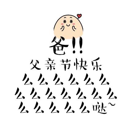 缺牙修复补贴政策,缺牙补牙补贴