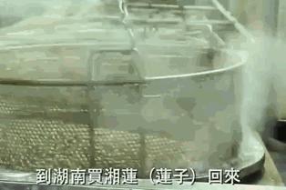 tvb老粉,香港老饼店月饼