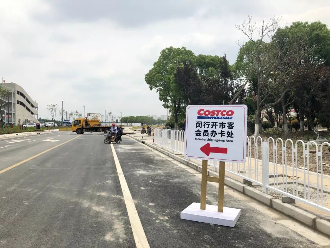 神奇超市第一季,神奇超市来中国