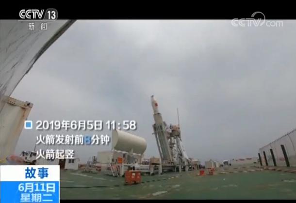 2019中国航天海上发射视频,中国航天七次发射见证超燃时刻