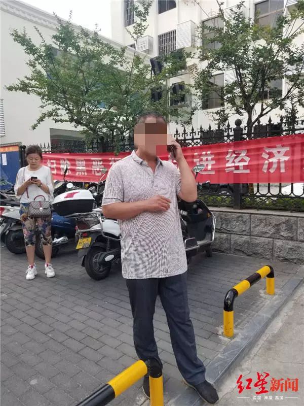 最近的学生殴打老师案结果,学生暴打20年前老师判决结果