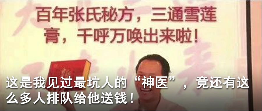 最近的学生殴打老师案结果,学生暴打20年前老师判决结果