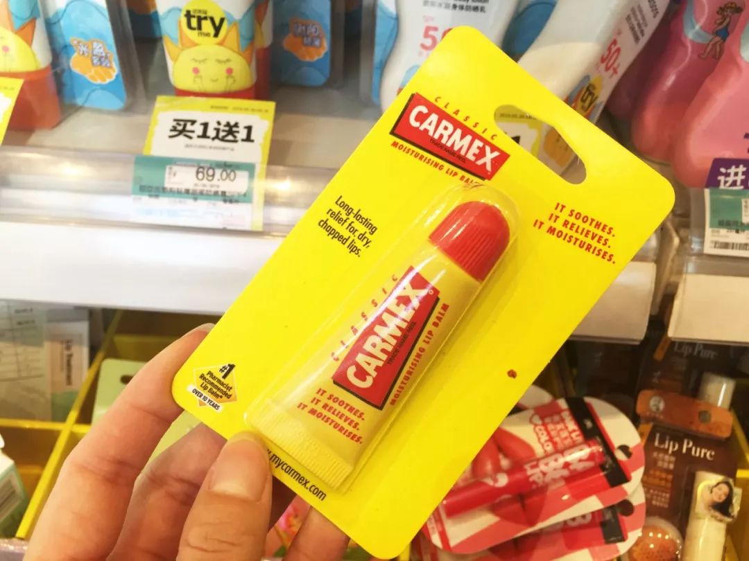 OMG!均价只要30元!这23款屈臣氏好物,明星都爱用