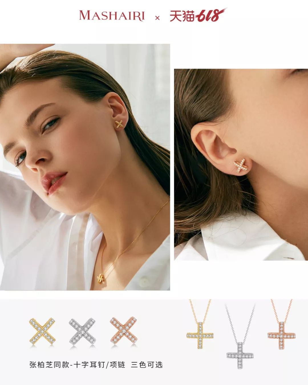 618如何购买最划算,618最划算的活动