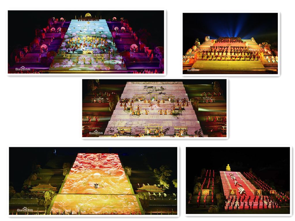 泰山足球冠军赛,泰山足球青少年全国邀请赛