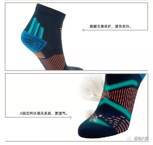 跑步袜测评排行,跑步压缩袜测评