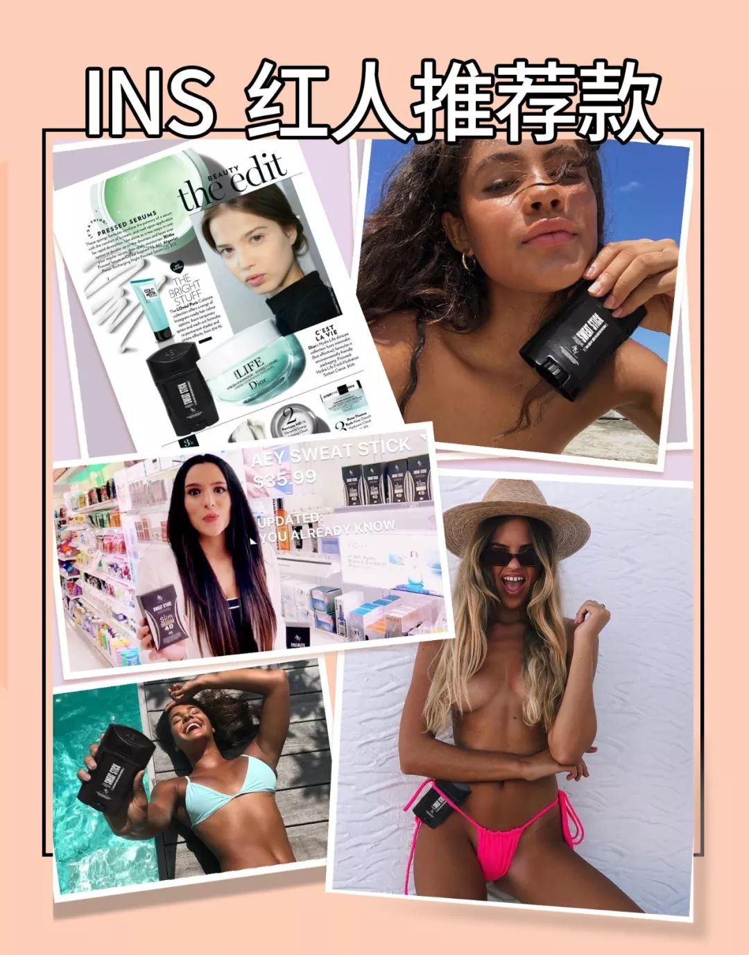 维密瘦身28天瘦15斤,维密塑形7天瘦7斤