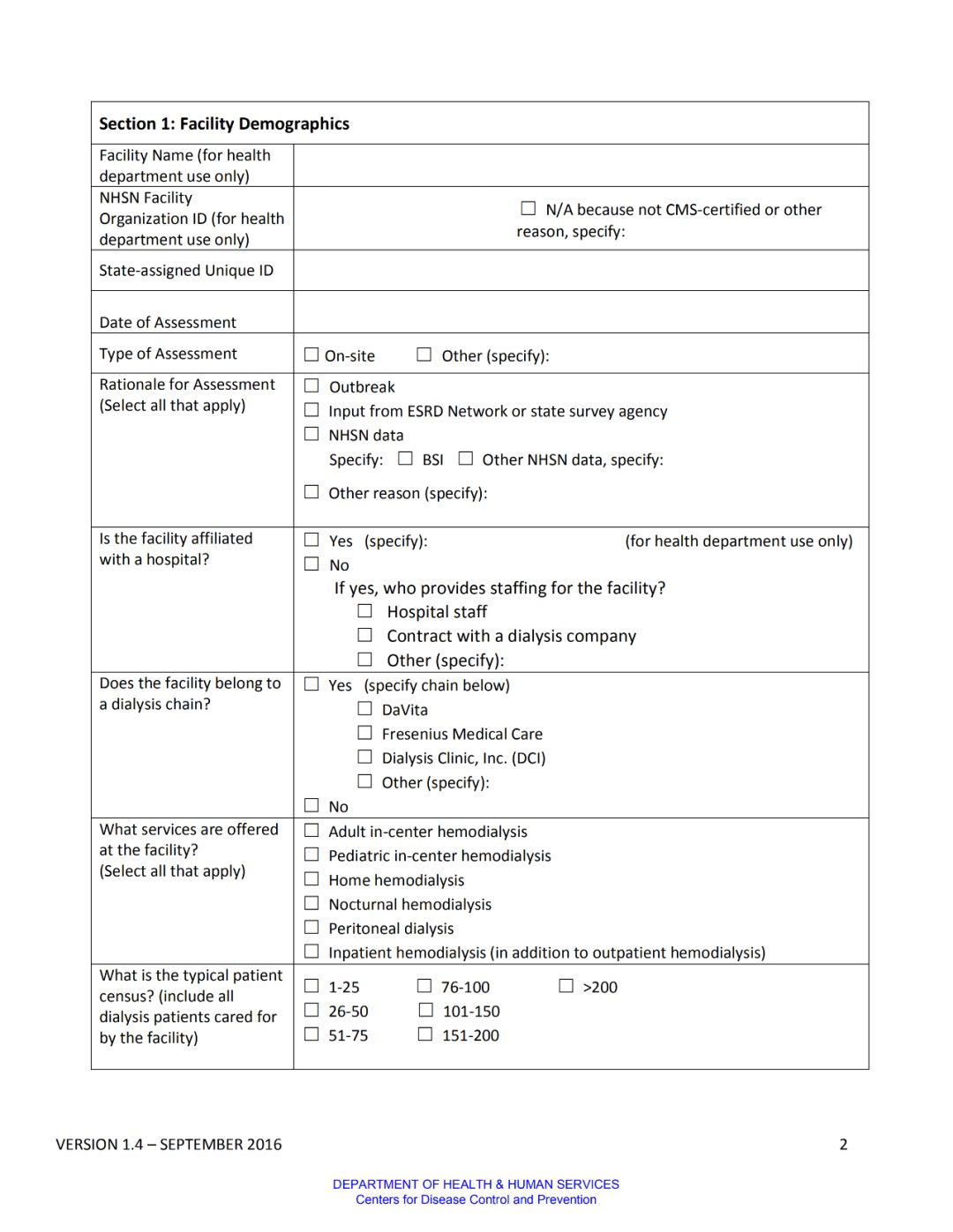 震惊！院感防控评估工具居然是......