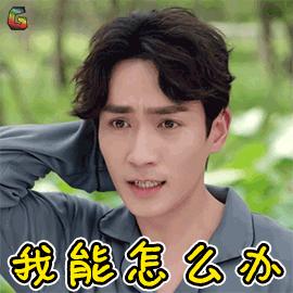 【网警提醒】换手机恢复出厂设置就完了?没你想得那么简单