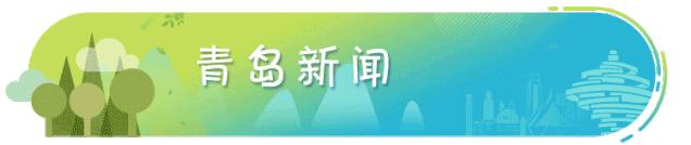 良心医院值得推荐,青岛最良心的医院