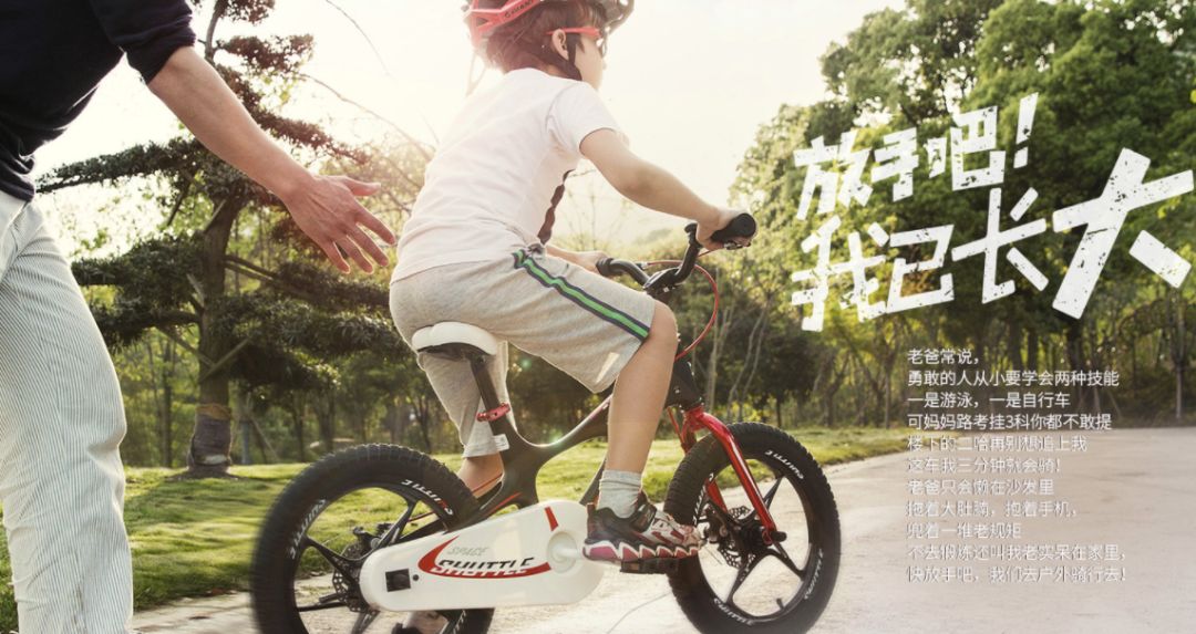 返团|美亚连续六年的爆款自行车又来啦，避震好，不易侧翻，骑去HIGH吧