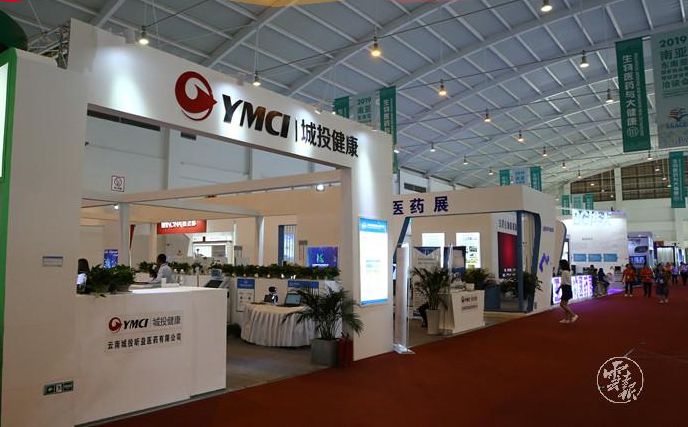 2019商洽会停车,商洽会攻略2019