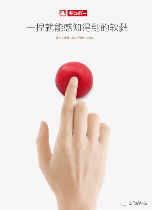 大米彩泥做法,大米彩泥作品