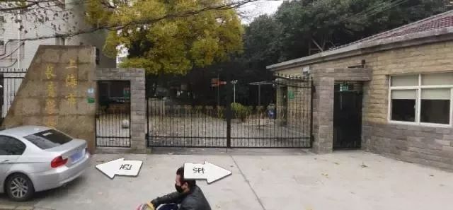 2020上海中考杨浦考点,上海市2019中考考场