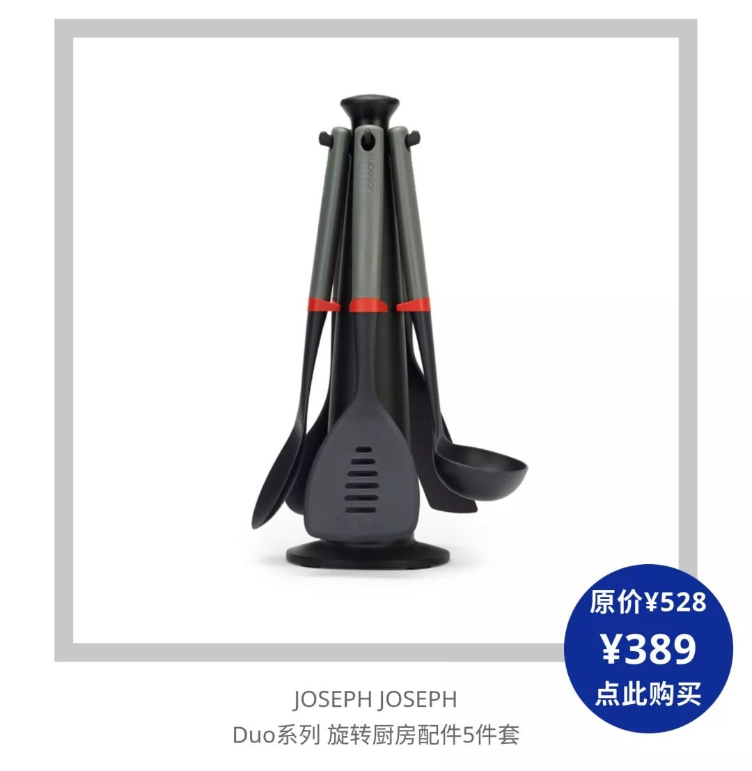 年中大促618购物推荐 (618购物狂潮来袭你准备好了吗)