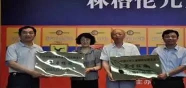 荣誉喜报：三井实验小学又获省级大奖！