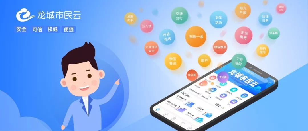 柳州中式婚姻登记,柳州市婚姻登记处现在需要预约吗