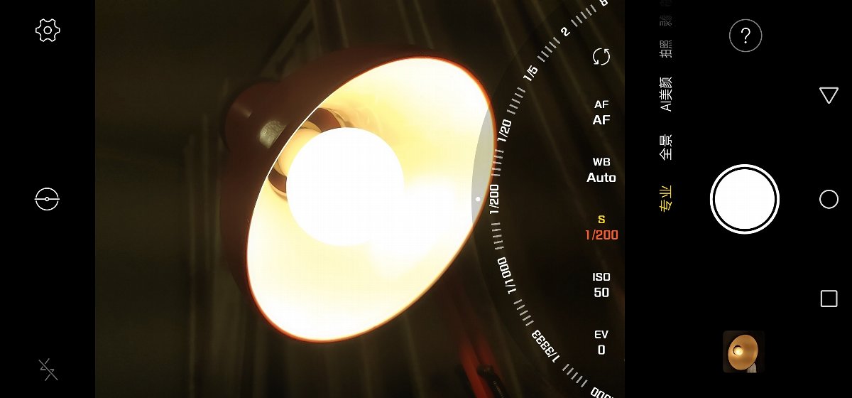 oled手机屏幕pwm调光跟刷新率,手机屏闪频率和pwm的关系