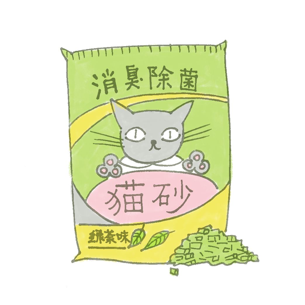 垃圾分类手册的教程,垃圾分类讲解的提纲