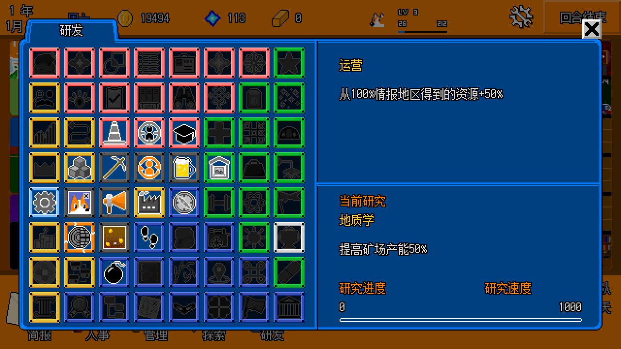 娣辨笂娓告垙steam,娣辨笂缁忕悊