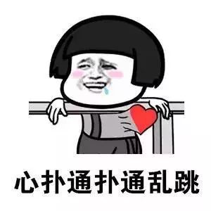 618购车狂欢季探店,618狂欢季美妆