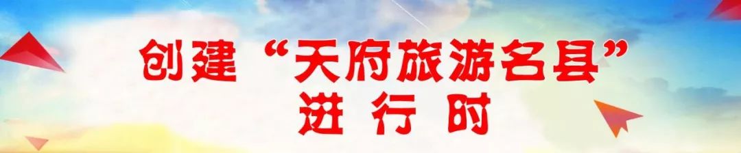 祝贺!仪陇这名干部被省上表扬,你认识吗?