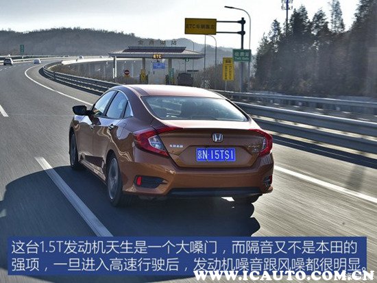 本田思域1.5t动力怎么样,19年本田思域1.5t有什么通病