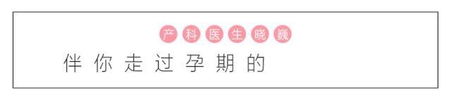 巍子医生科普高血压,巍子医生高血压科普知识