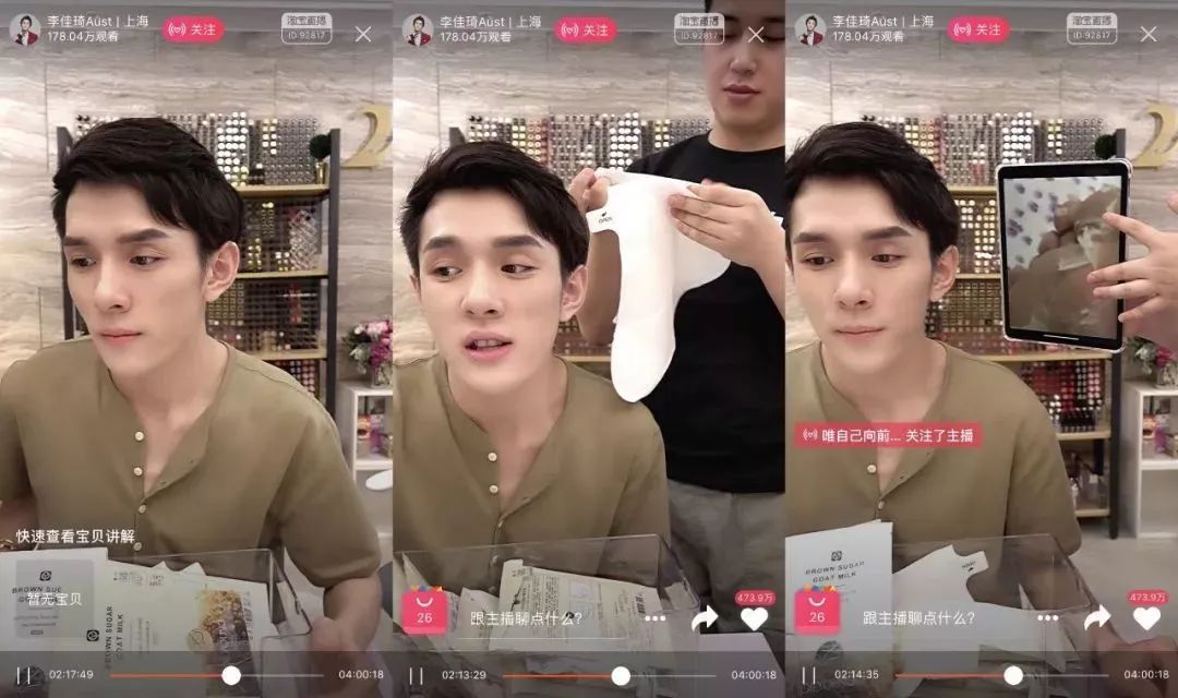 足膜去掉的那一层真的是死皮吗,足膜真的能去掉死皮吗视频