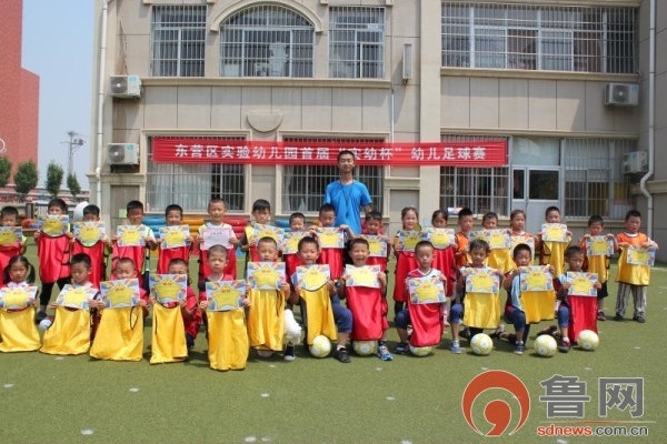 学前教育宣传月幼儿园活动方案,幼儿园宣传月学前教育活动案例