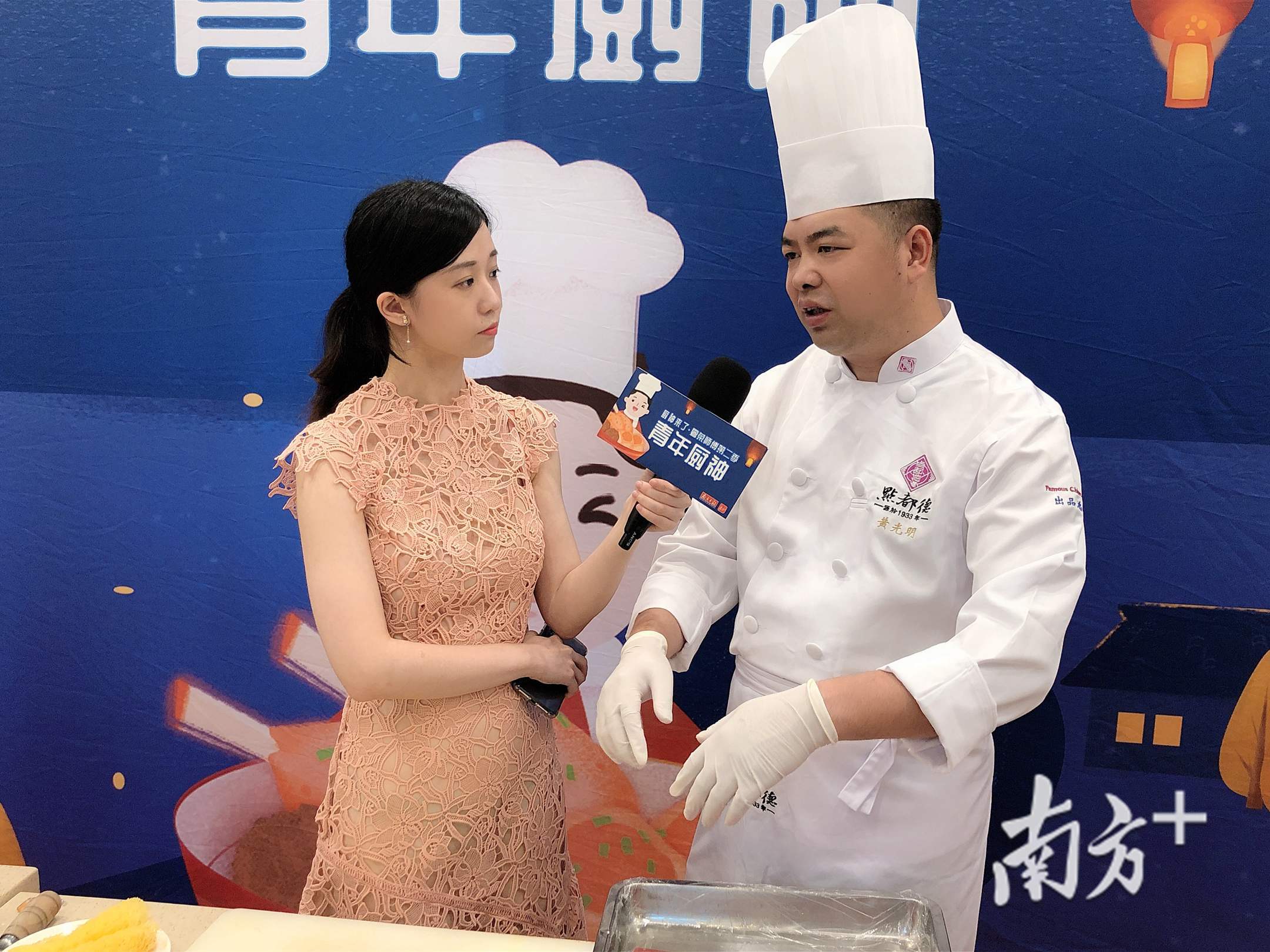 粤菜的肠粉的制作过程,广东早茶的肠粉