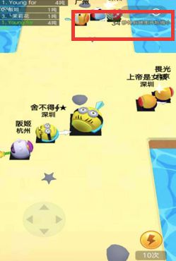 6款io竞技碰撞类小游戏体验笔记：超简单产品怎么留存和变现