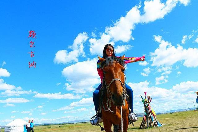 嘉瑞日记之呼伦贝尔——让呼伦贝尔风知道，让呼伦贝尔云知道
