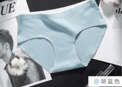 内衣裤处瘙痒小妙招,无痕裤内裆