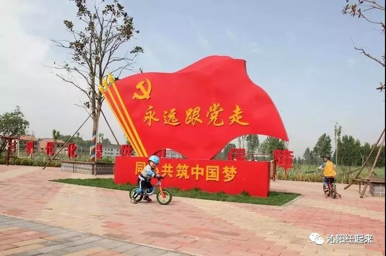 沁阳四好乡村路线,祁阳四好农村路