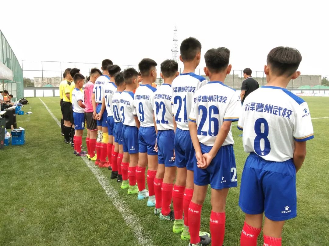 菏泽与曹州,菏泽曹州足球最新战绩