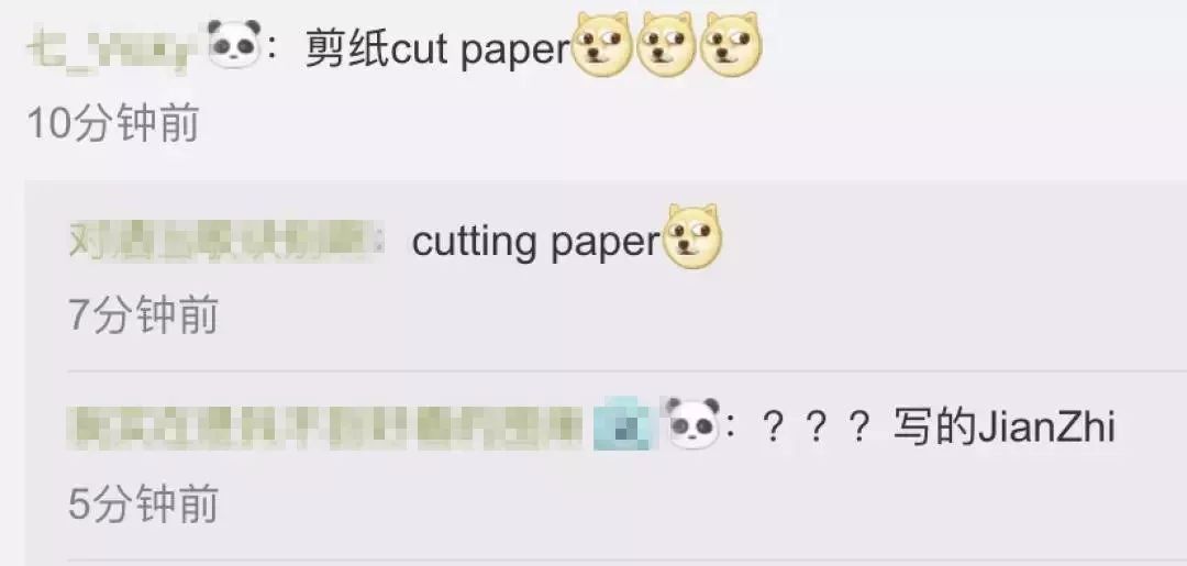 英语四六级考试真相,英语四六级报名显示报考失败