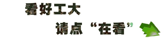 全国高校密码数学挑战赛是啥,全国高校密码数学挑战赛含金量