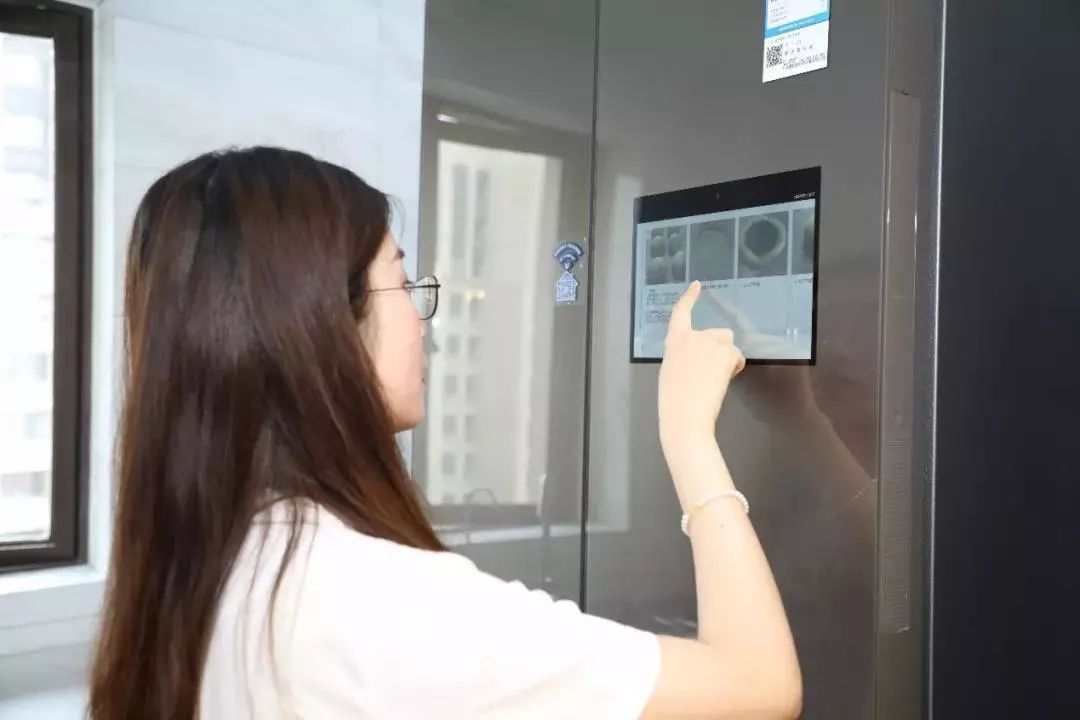 海尔智慧公寓体验中心,智慧体验中心海尔智家