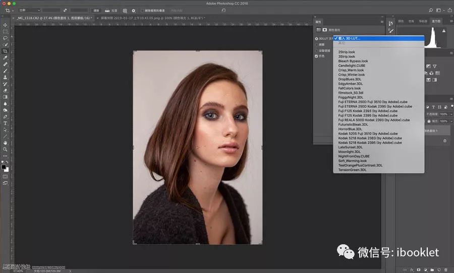 教你用PS快速调整人像照片色差，制作电影级调色