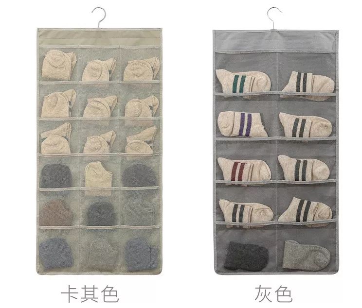 1招搞掂全柜内衣裤!日式收纳神器,告别*处私**脏乱细菌