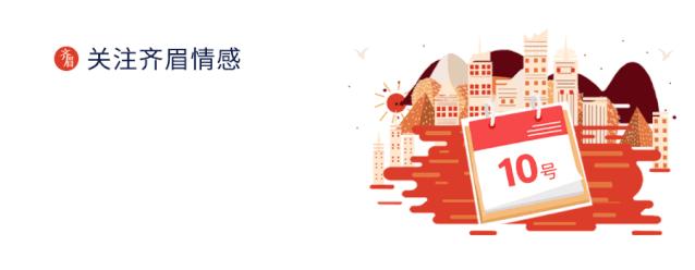 亲密关系中应对冲突方式,怎样看待亲密关系的问题