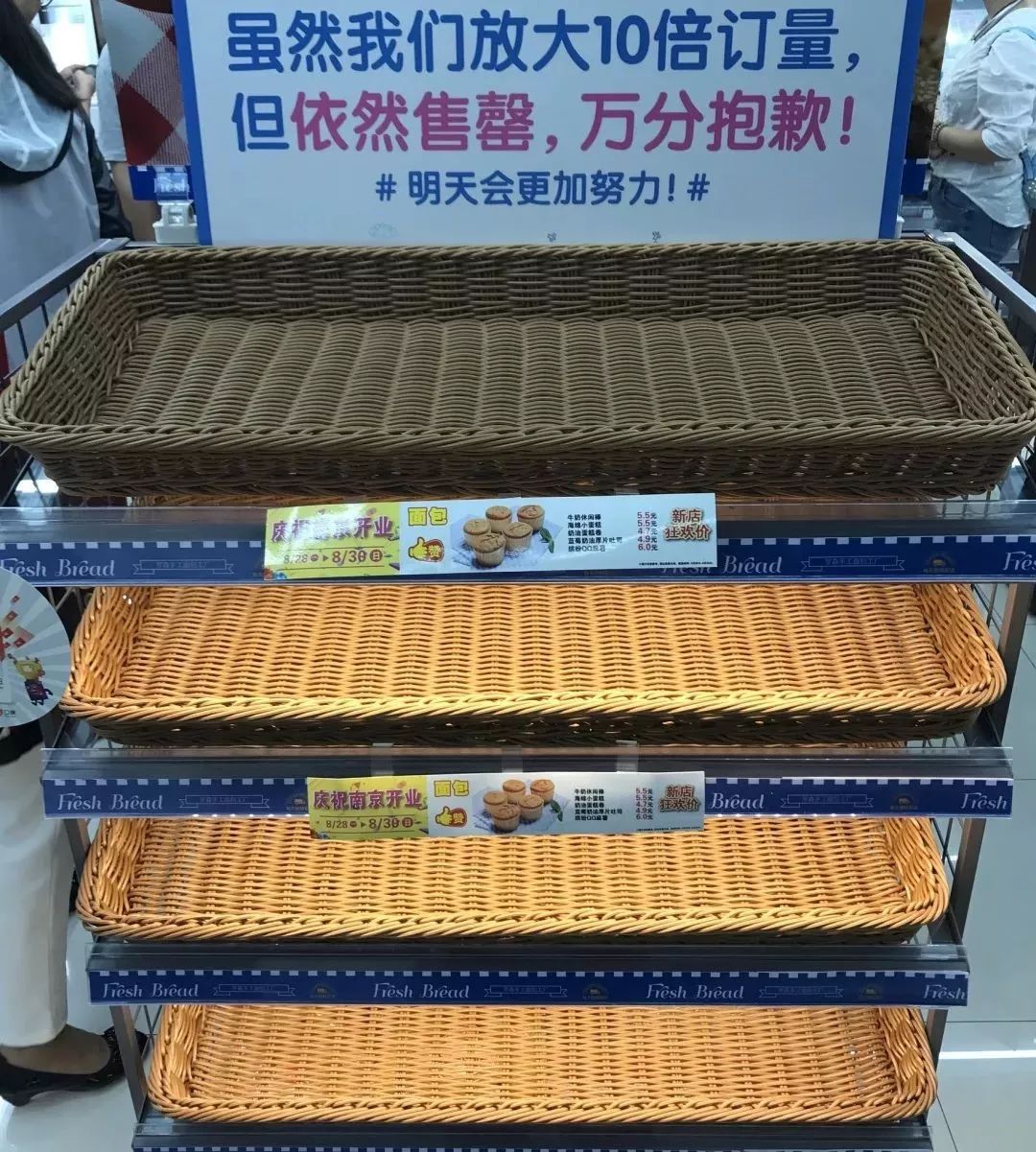 北方便利店为什么这么难做,为什么北方荒凉