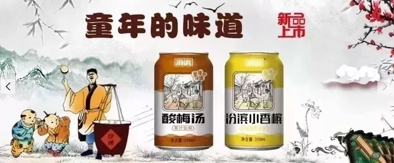 暑运期间火车票提前几天预售,2023年七月份火车票开售了吗